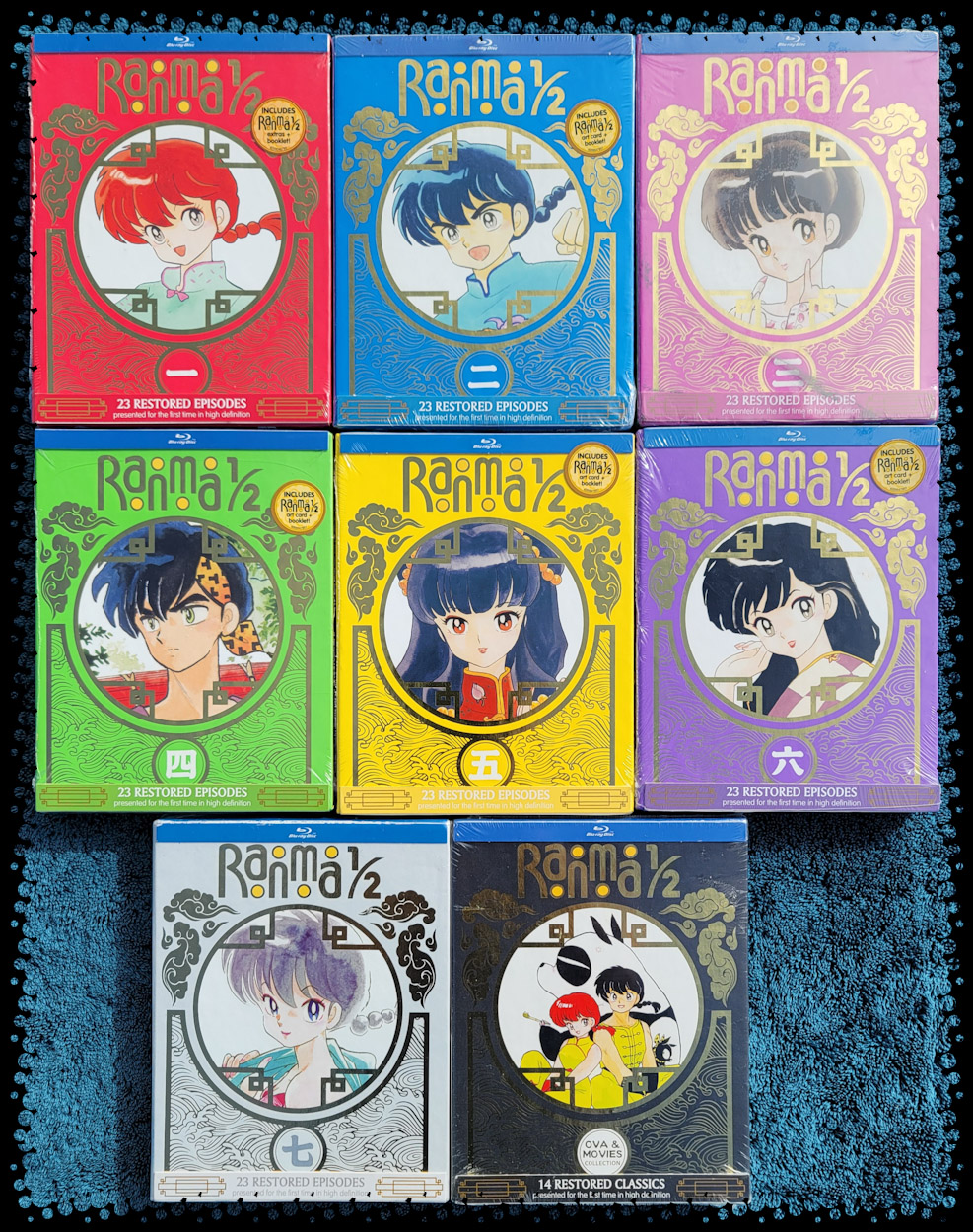 Ranma 1/2 Lot (1995) Part (4 #1-11) (5 #1-12) (8 #1-13) VF/NM Complete Sets Viz